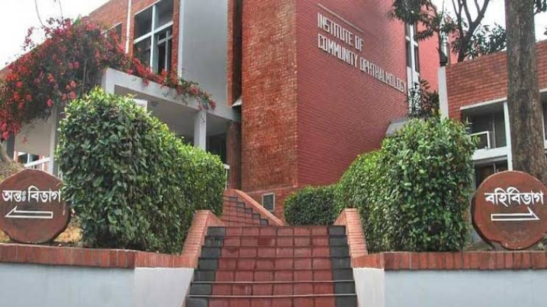চট্টগ্রাম চক্ষু হাসপাতাল দখলের নেপথ্যে নথি জালিয়াতির অভিযোগ