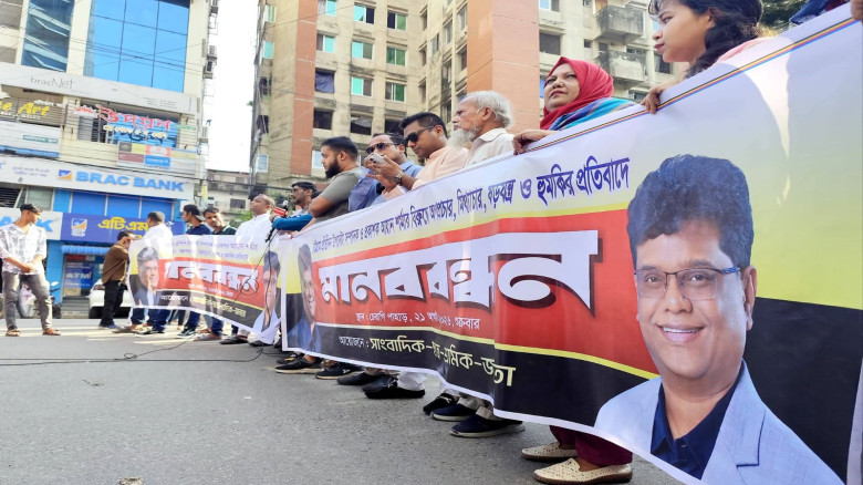 সনাতনীদের একটি চক্রকে হাতিয়ার করে অপপ্রচার চালাচ্ছে সেই শিল্